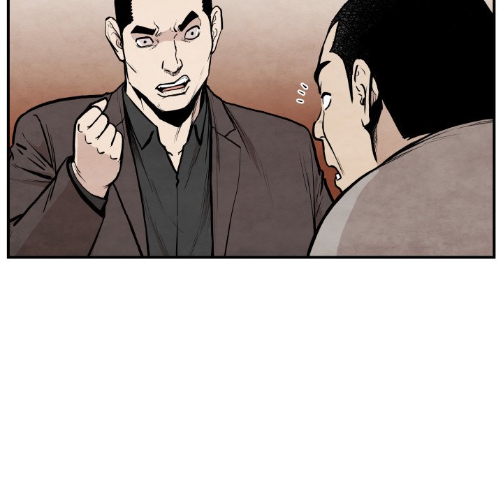 第36話 - 第24张