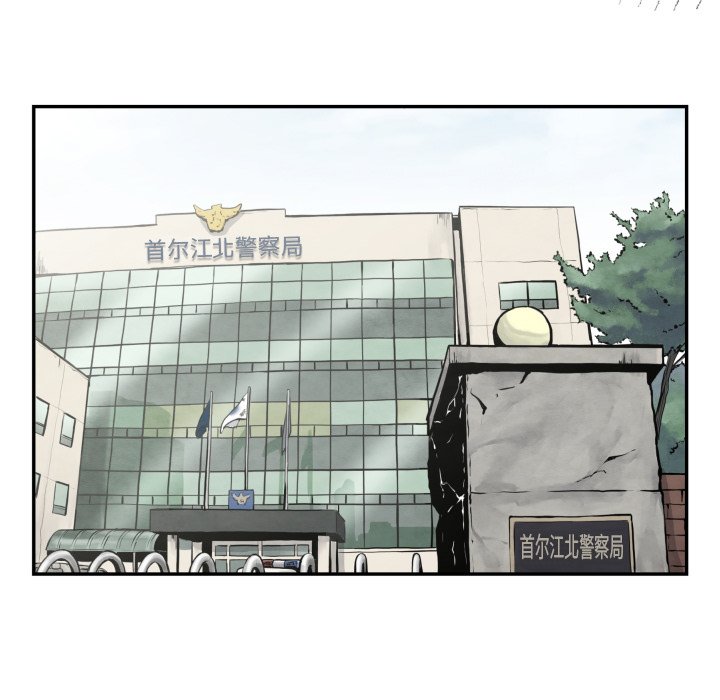 第36話 - 第32张