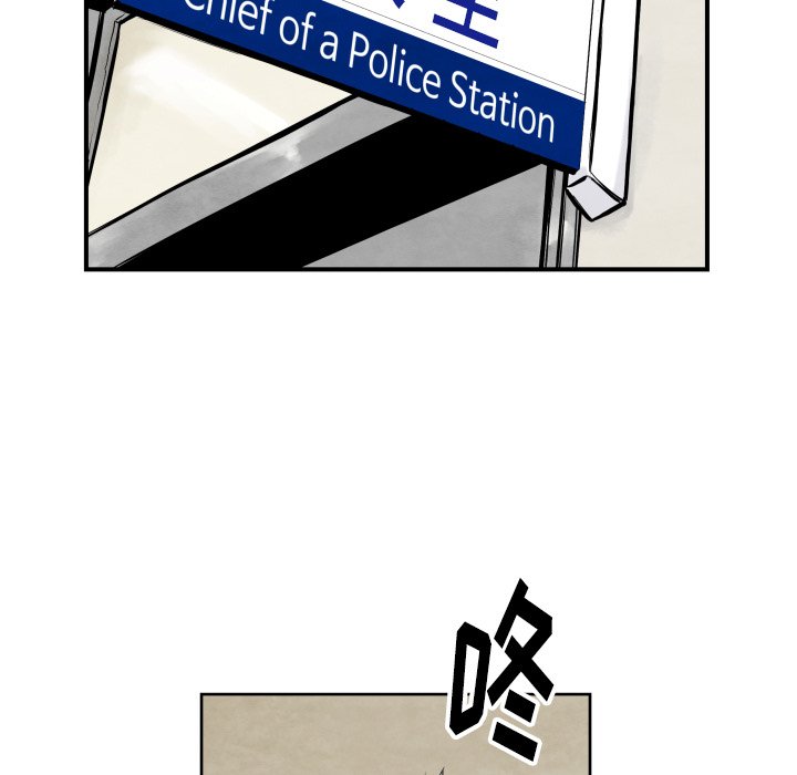 第36話 - 第38张
