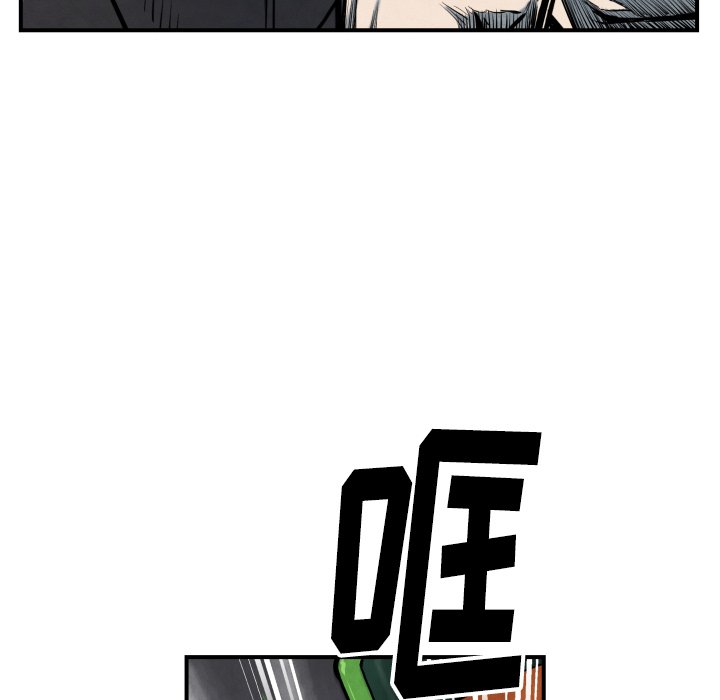 第36話 - 第7张
