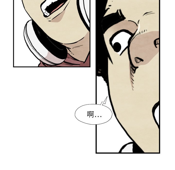 第36話 - 第74张