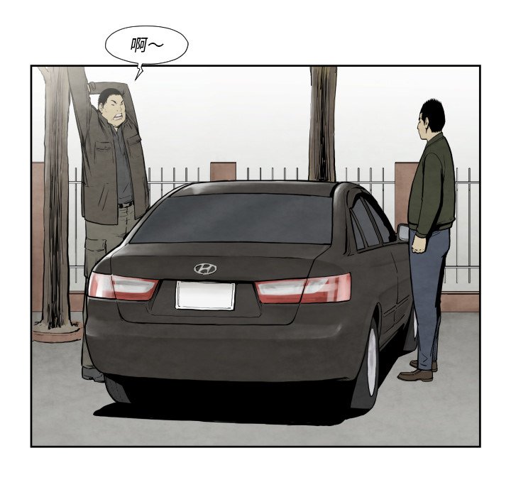 第36話 - 第97张