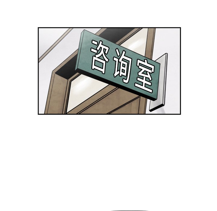 第37話 - 第46张