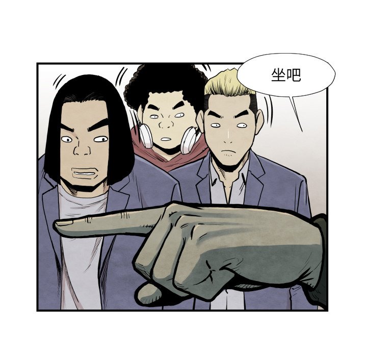 第37話 - 第89张