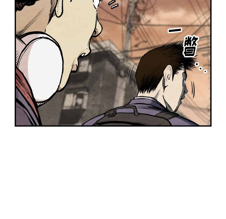 第38話 - 第108张