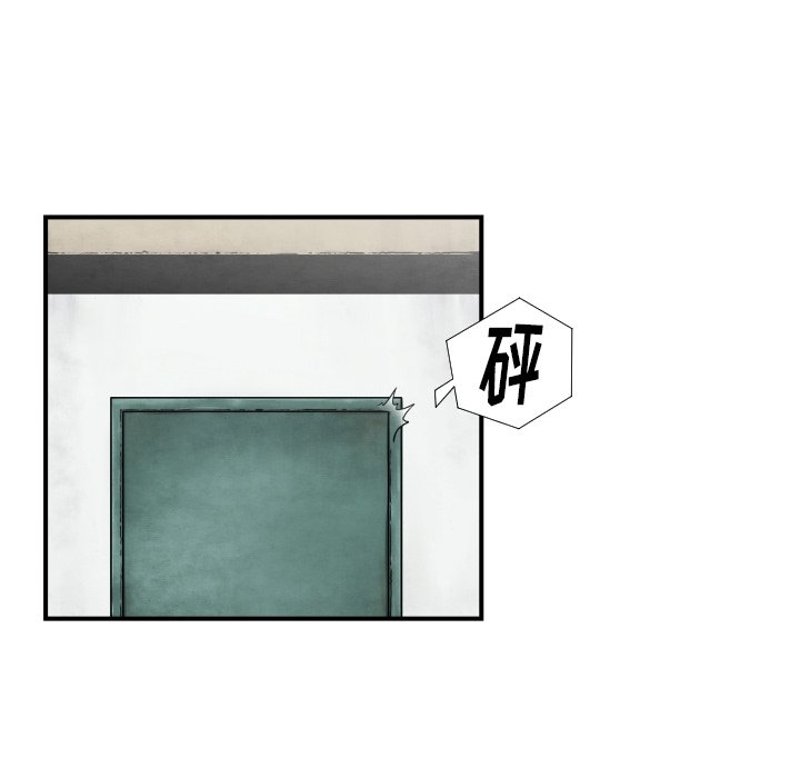 第38話 - 第70张