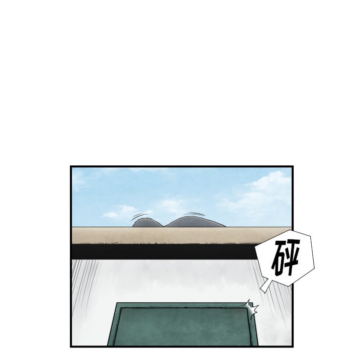 第38話 - 第74张