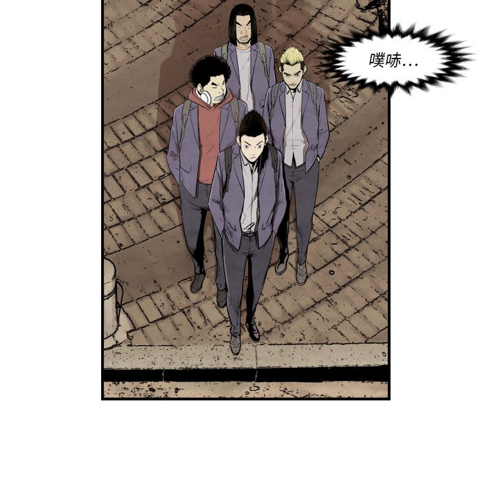 第38話 - 第83张