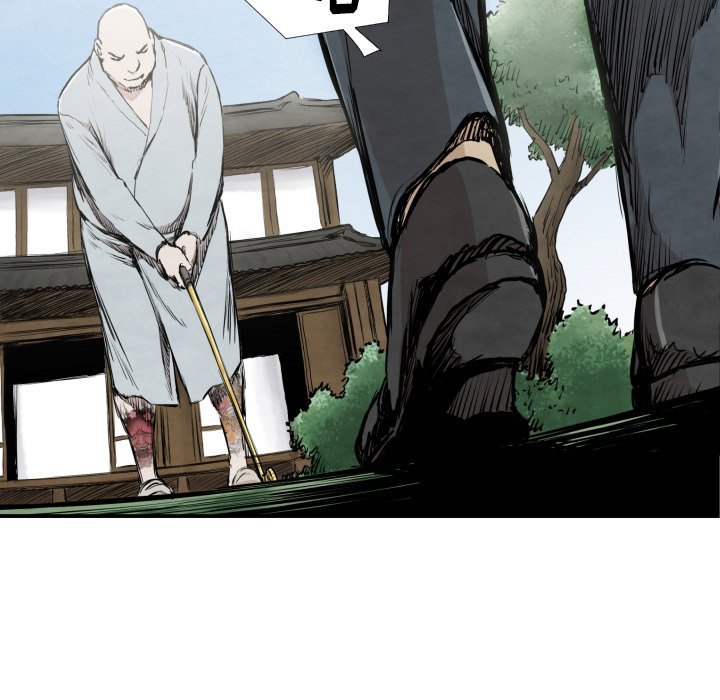 第39話 - 第26张