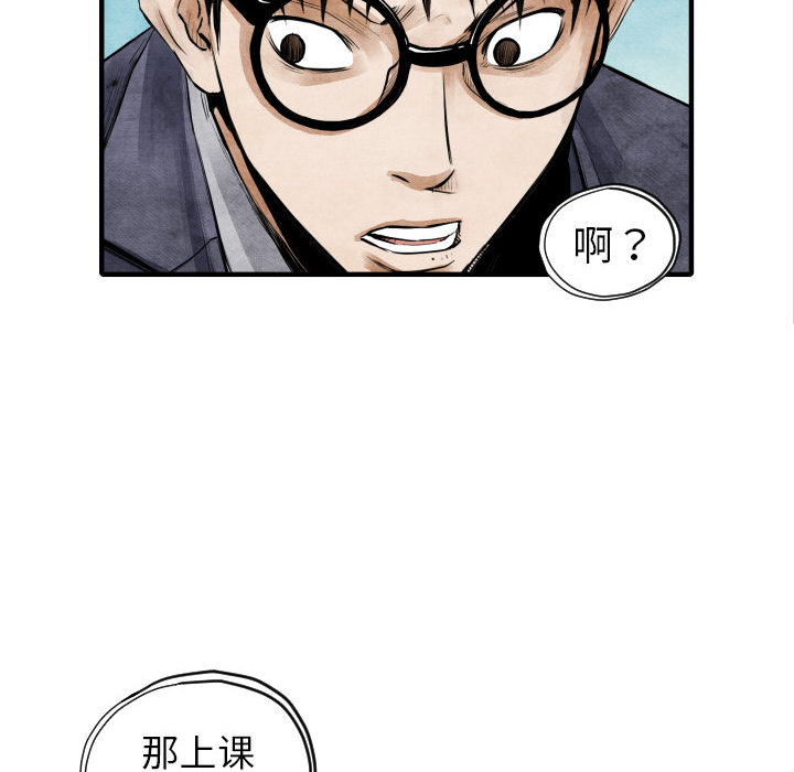 第4話 - 第108张