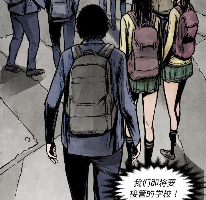 第4話 - 第120张