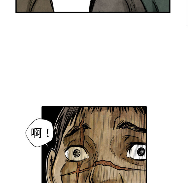 第4話 - 第52张