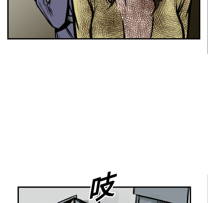 第4話 - 第90张