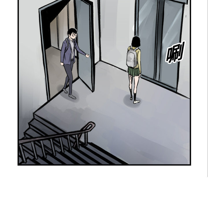第4話 - 第91张