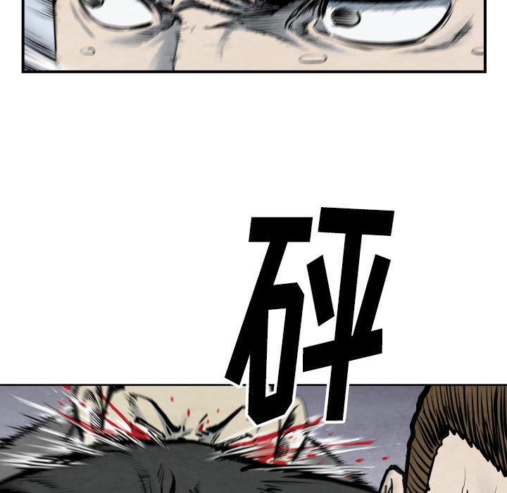 第40話 - 第104张