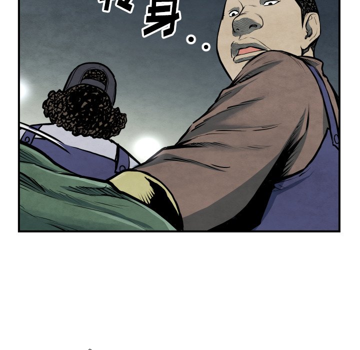 第40話 - 第110张
