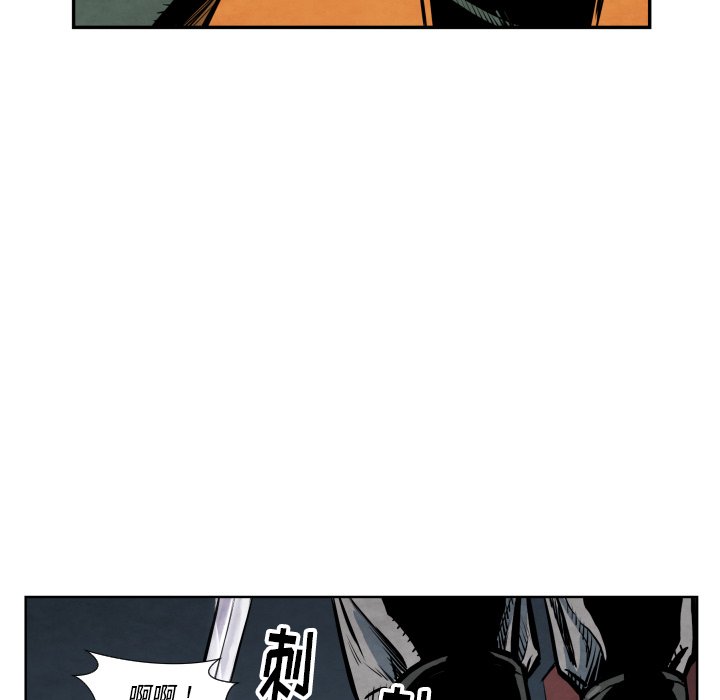 第40話 - 第114张