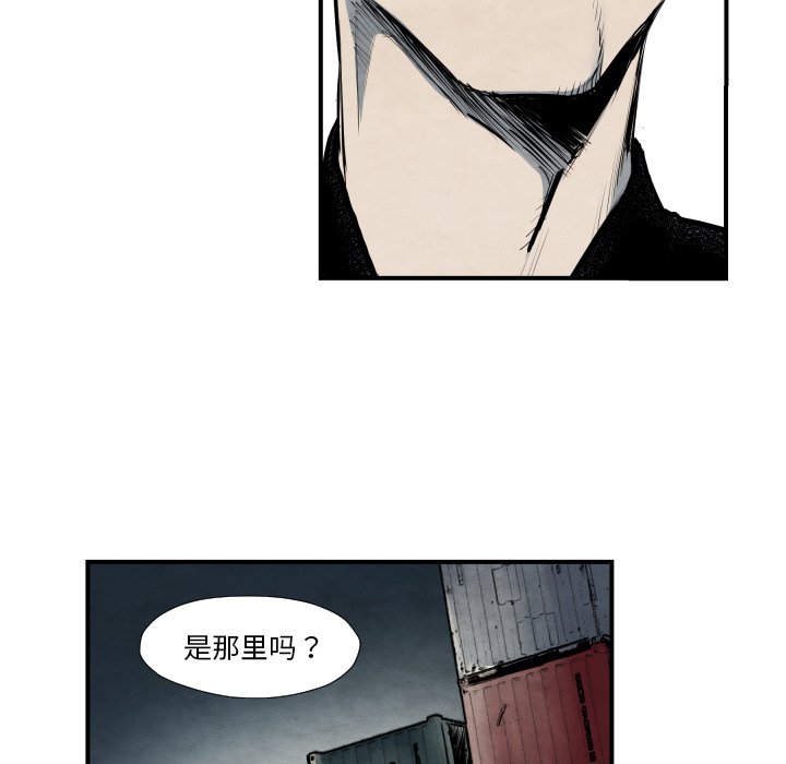 第40話 - 第37张