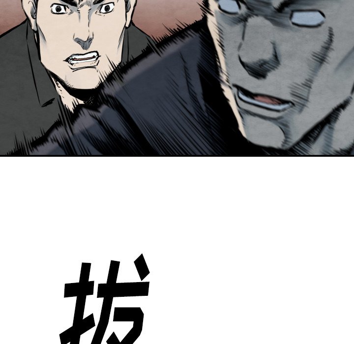 第40話 - 第58张