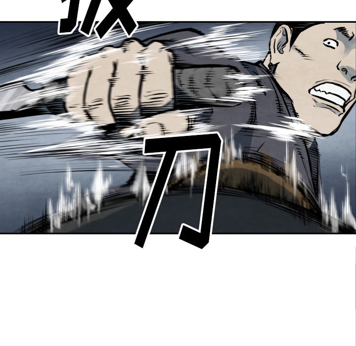 第40話 - 第59张