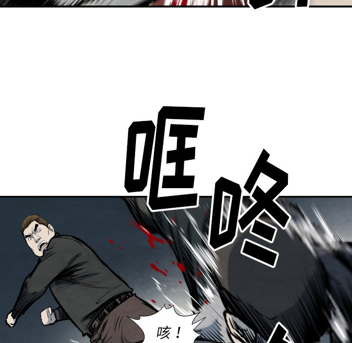 第40話 - 第62张
