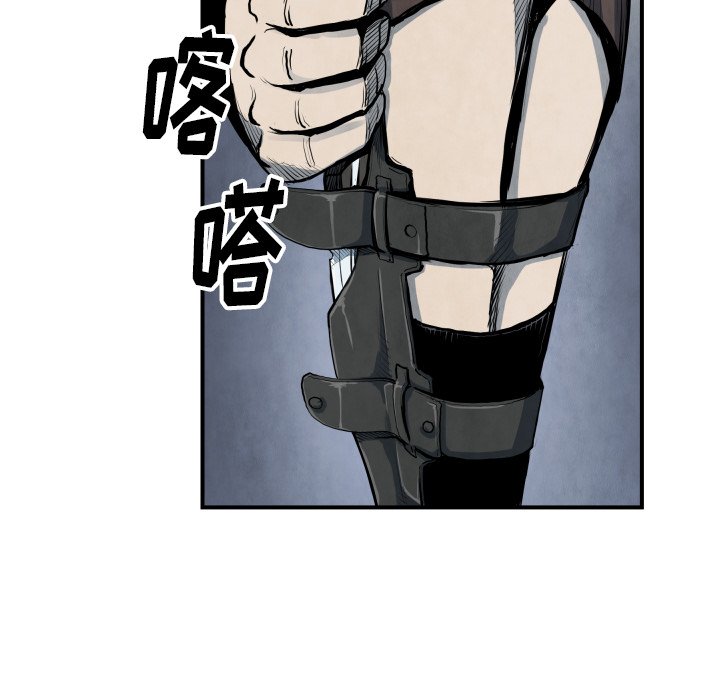 第40話 - 第67张