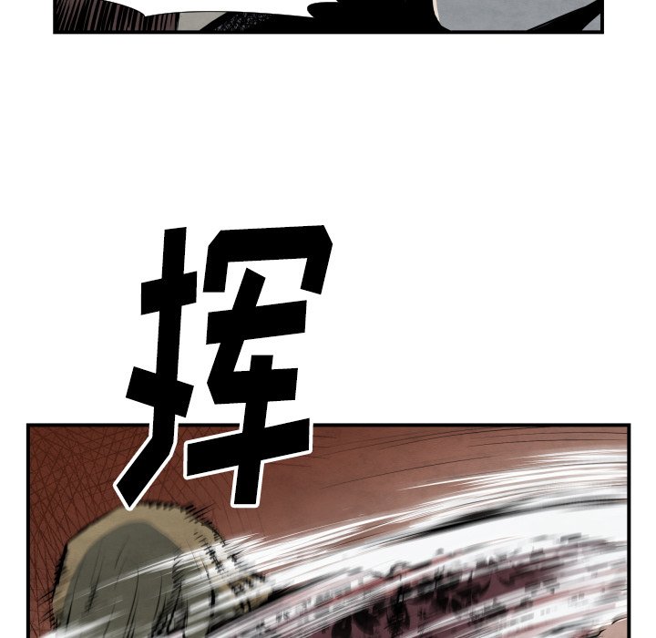 第40話 - 第78张