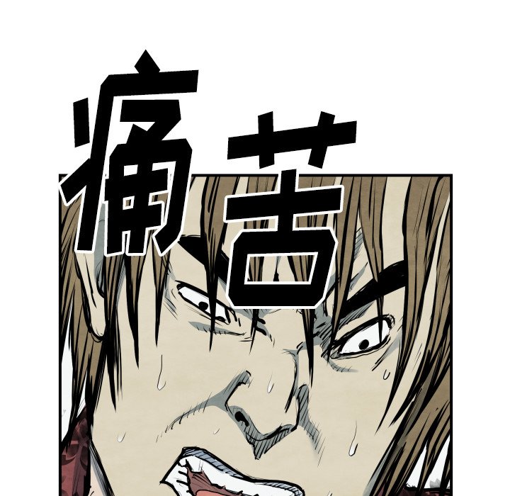 第40話 - 第80张