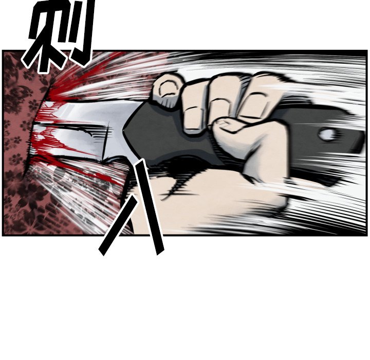 第40話 - 第82张