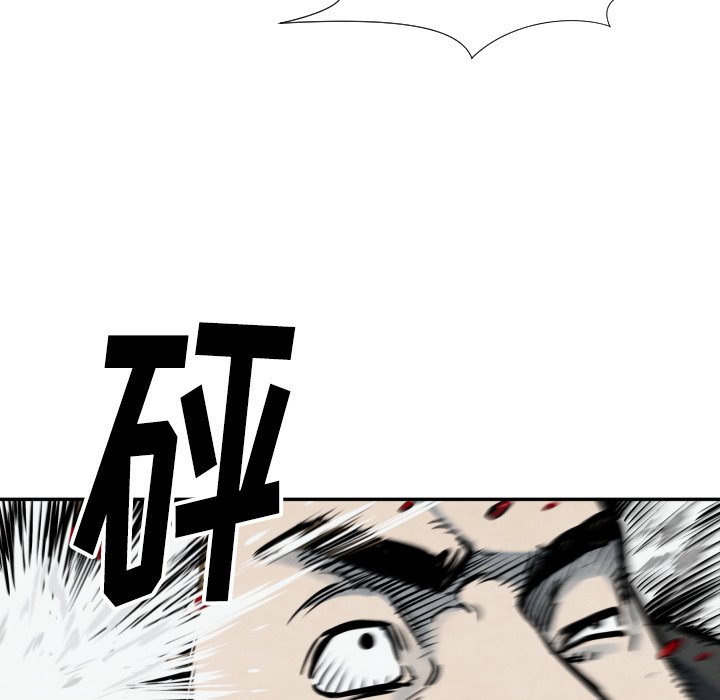 第40話 - 第86张