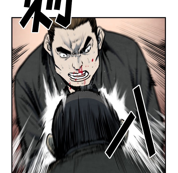 第40話 - 第92张