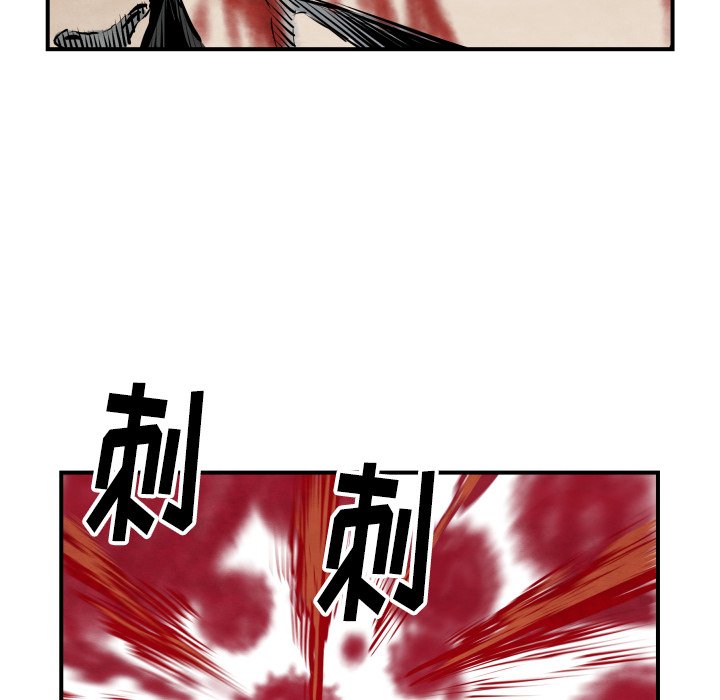 第41話 - 第111张