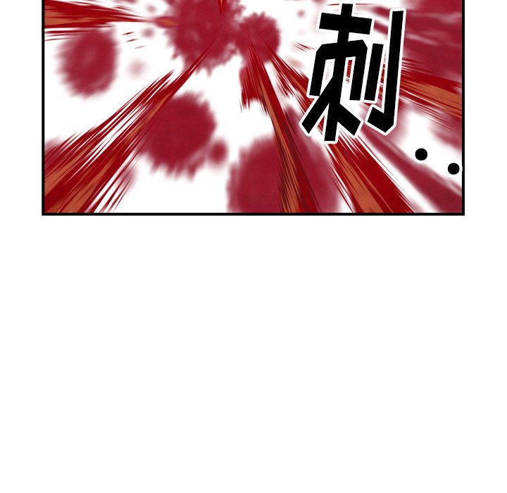 第41話 - 第112张