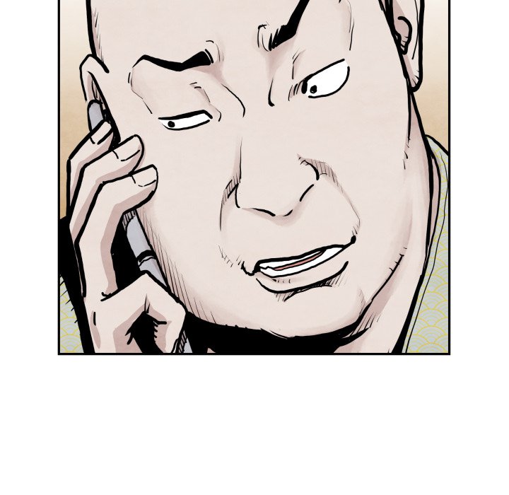 第41話 - 第119张