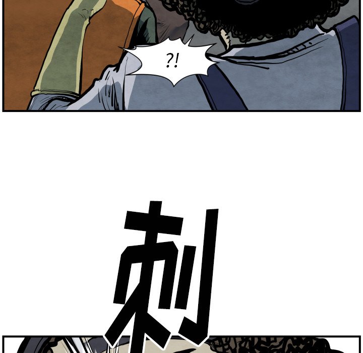 第41話 - 第27张
