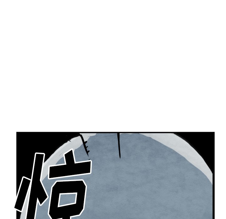 第41話 - 第32张