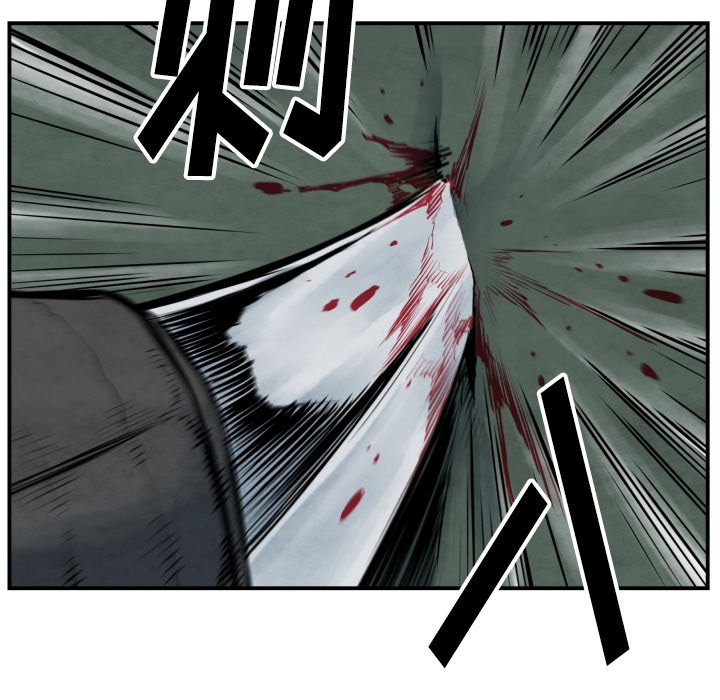 第41話 - 第38张