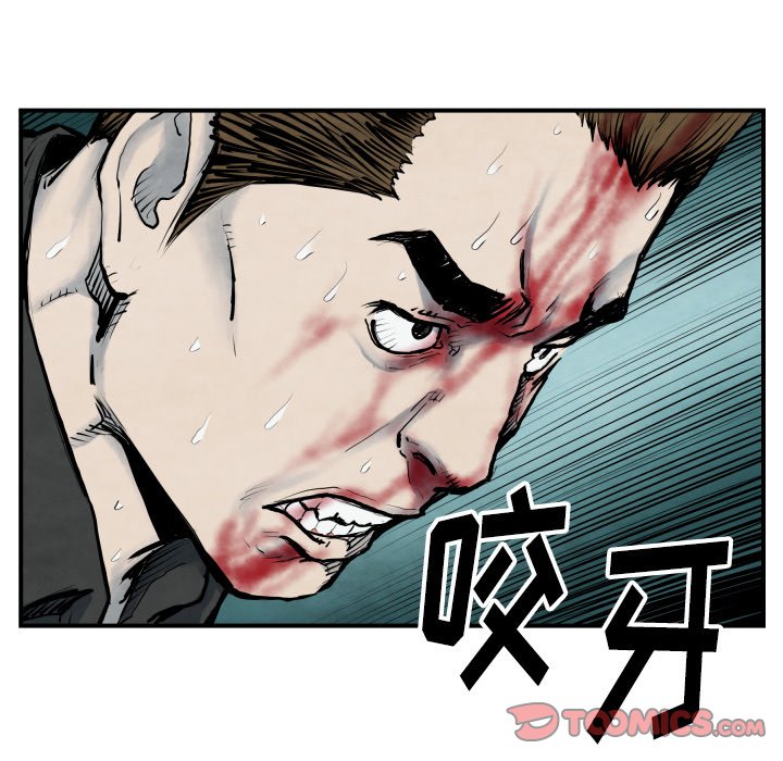 第41話 - 第44张