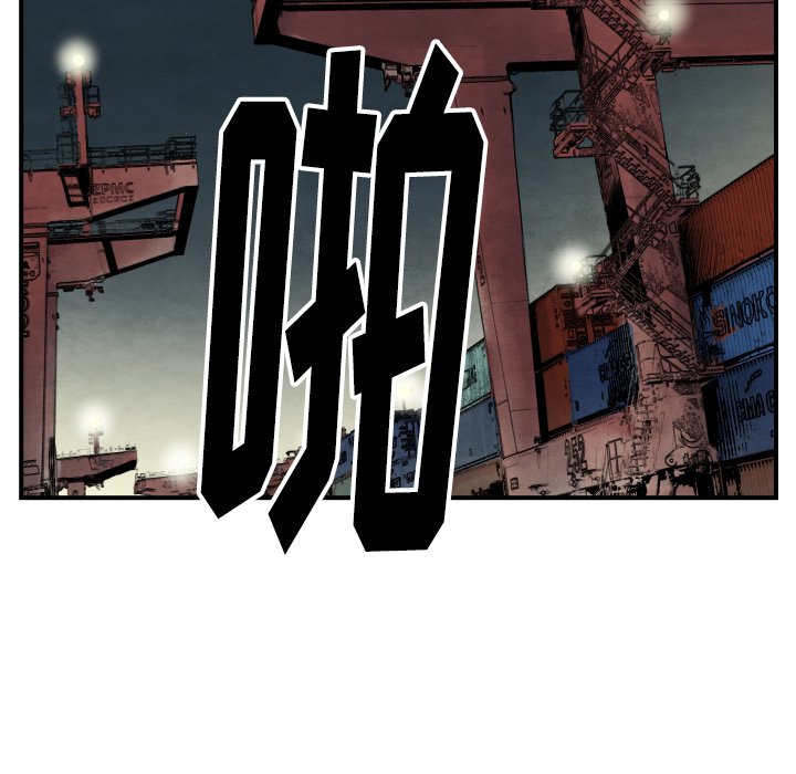 第41話 - 第47张