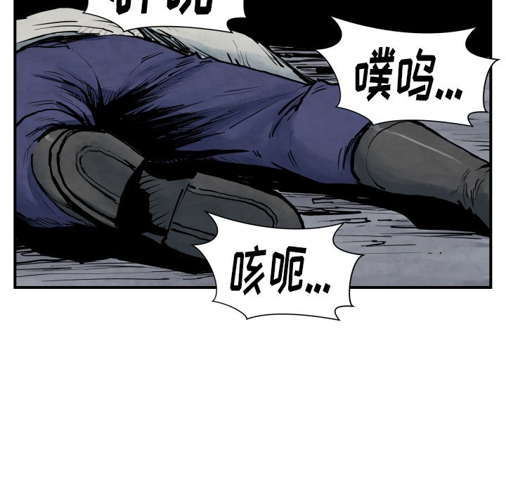 第41話 - 第51张