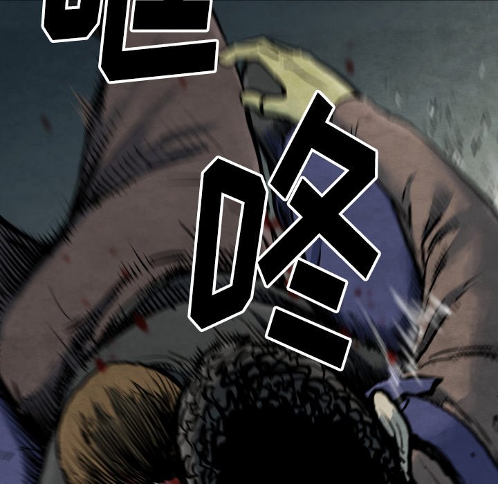 第41話 - 第54张