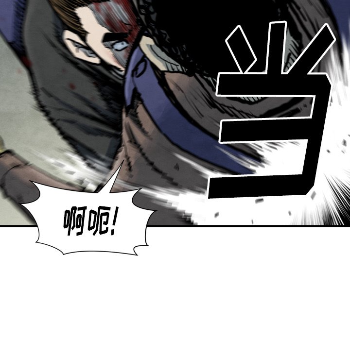 第41話 - 第55张