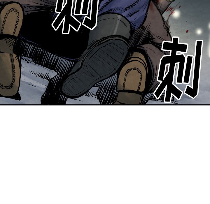 第41話 - 第60张