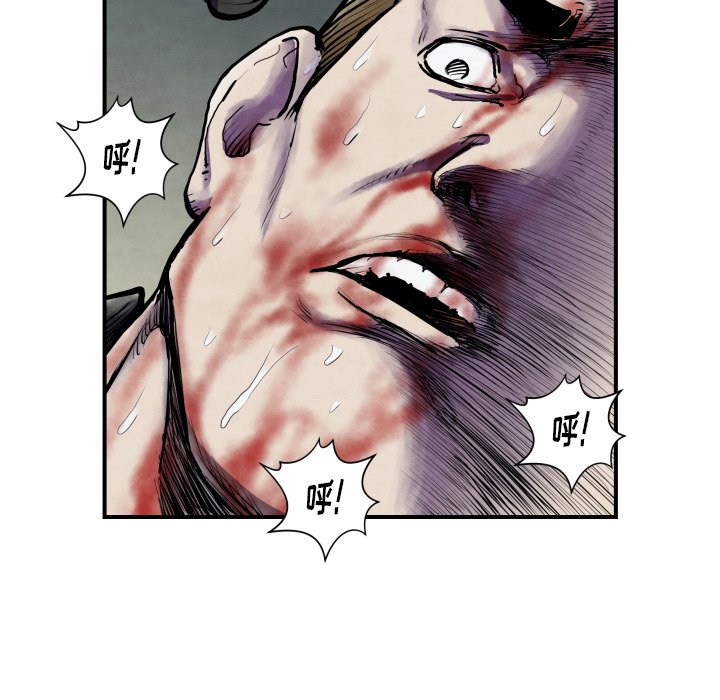 第41話 - 第62张