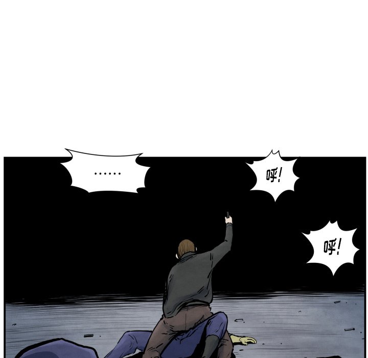第41話 - 第63张