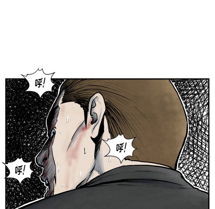 第41話 - 第67张