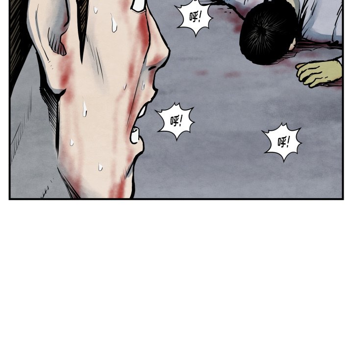 第41話 - 第69张
