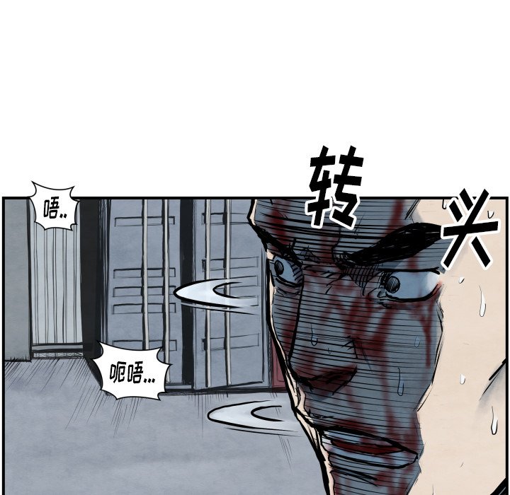 第41話 - 第75张