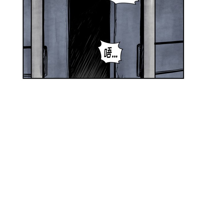 第41話 - 第77张