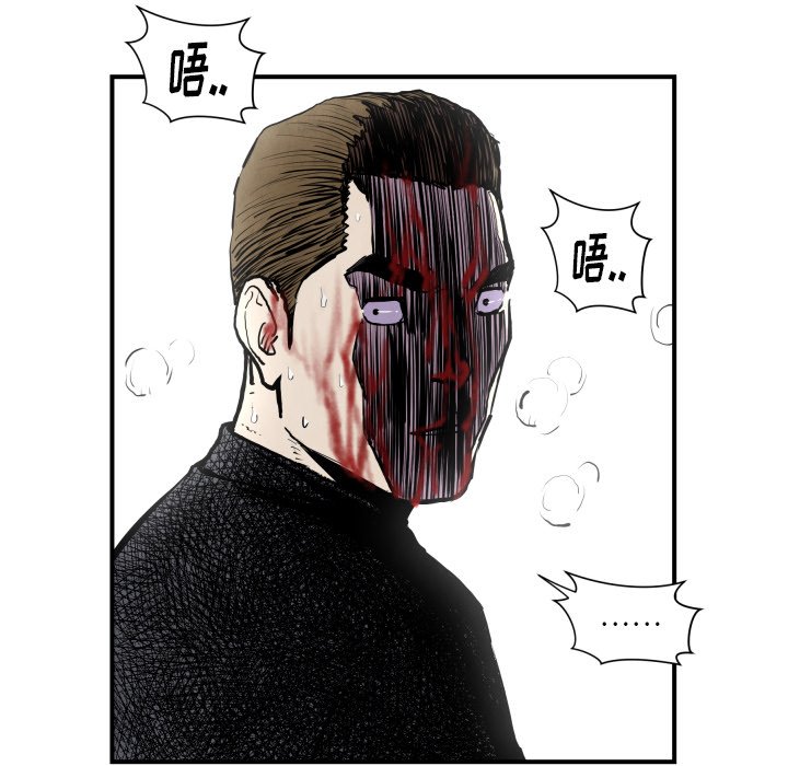 第41話 - 第78张